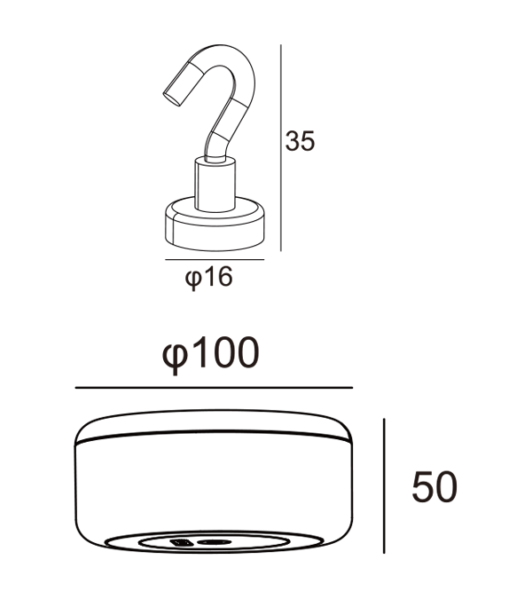 Lampa Muirearú Hook HR95017 Lampa Muirearú Hook HR95017